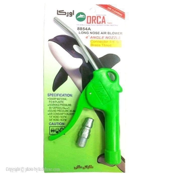 بادپاش ، باد پاش اورکا ( طرح هنس  )