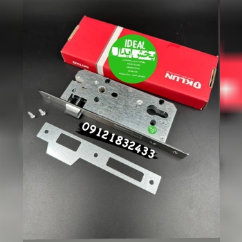 قفل سویچی کلون اکس -۸۵۴۰-۸۵۴۵-۸۵۵۰-۸۵۶۰