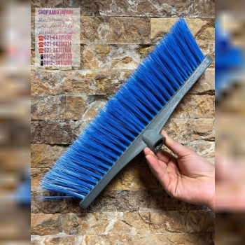 لوازم نظافتی رسید