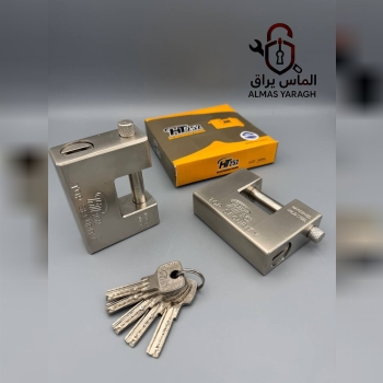 قفل کتابی ۹۴ فولادی HT252 