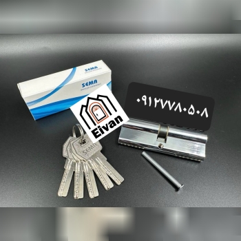 سیلندر۹سانت وسط سما