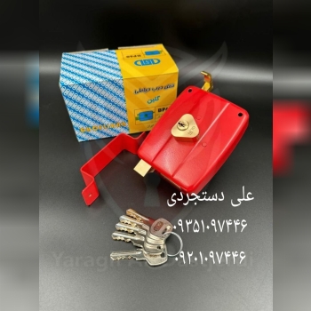 قفل حیاطی طرح کالی کلید دوشیار گلین GLIN کارتن ۲۴