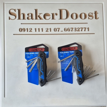 آچار آلن ۶گوش وستاره SMT 