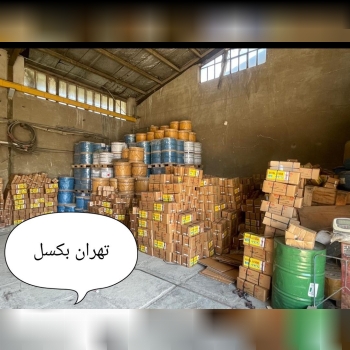 پخش مستقيم انواع جرثقيل و پوليفت طرح ويتال ژاپن