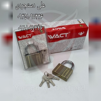 قفل آویز ۷۰ فولادی لوکس واکت WACT کارتن ۷۲ عدد