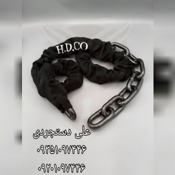 زنجیر ضدبرش در سایز ۱۵۰*۱۰ ۱۵۰*۱۲ کارتن ۱۲ عدد