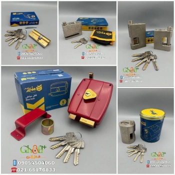  نمایندگی محصولات منیر صنعت 