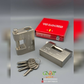 کتابی ۹۴ فولادی دوشیار V.S