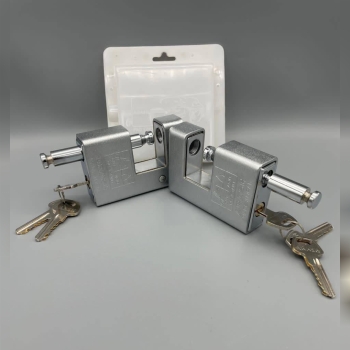 قفل کتابی دوشیار آرش 