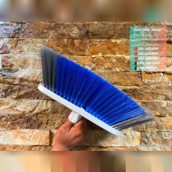 لوازم نظافتی رسید