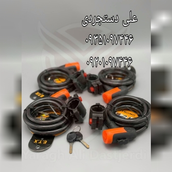 قفل موتوری سایز ۱۵۰ ای تی ایکس ETX کارتن ۱۰۰ عدد