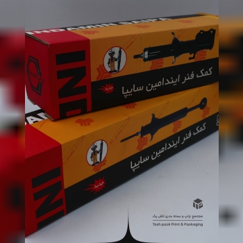 ⭐️ تاش پک بسته‌بندی قطعات یدکی خودرو