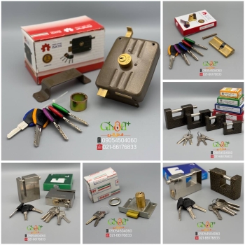  پخش دست اول محصولات ایساتیس انواع قفل حیاطی : دوشیار / کامپیوتری / ساده انواع قفل کتابی : چکشی / فو