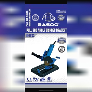 تبدیل مینی فرز به فارسی بر 