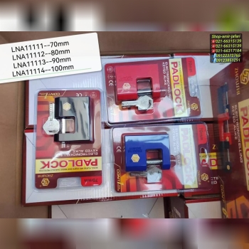 قفل فولادی وکیوم رنگی ZHOUSHI