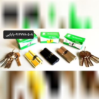 سیلندر ۷سانت سیمبا باضمانت خرابی 