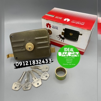 قفل حیاطی کلید دوشیار رنگی ایساتیس