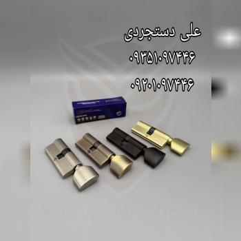 سیلندر ۷ سرویس تااوکه TAUKE کارتن ۱۶۰ عدد