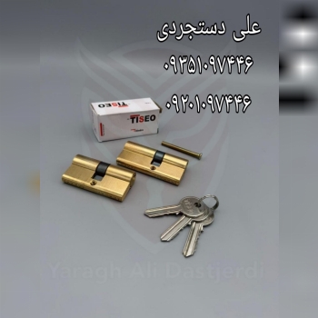 سیلندر ۶ و ۷ سانت تیزو TISEO کارتن ۱۵۰ عدد