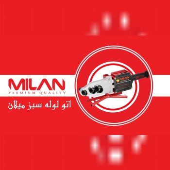 اتو لوله سبز