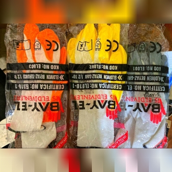 پخش عمده لوازم ایمنی