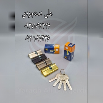 سیلندر ۷ کامپیوتری توتال TOTAL کارتن ۱۲۰ عدد
