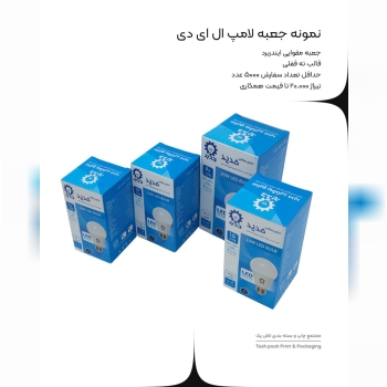 مجتمع چاپ و بسته‌بندی تاش پک