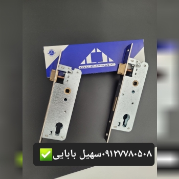 قفل ۵.۵دلتاکاویان با۱۰سال ضمانت ⭐️