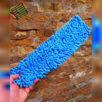 لوازم نظافتی رسید