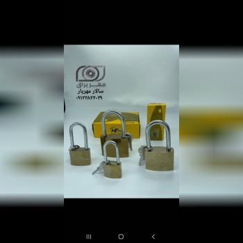 آویز پایه بلند HT252