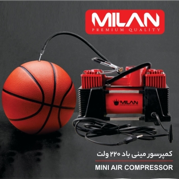 کمپرسور مینی باد