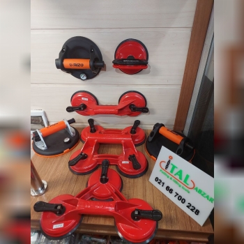 قاپک های حمل شیشه و سنگ 