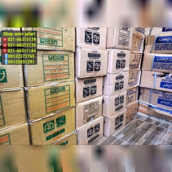 پخش عمده انواع چسب برق