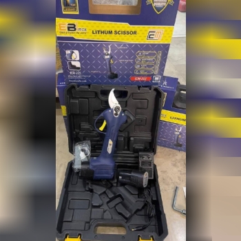 قیچی شارژی ابی مکس