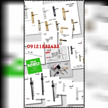 نمایندگی و عاملیت فروش⭕️