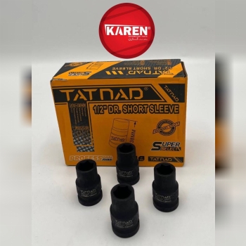  بکس ۱/۲ کوتاه مشکی سایز ۱۳ TATNAD