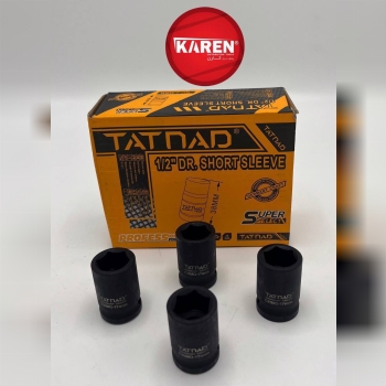  بکس ۱/۲ کوتاه مشکی سایز ۱۷ TATNAD