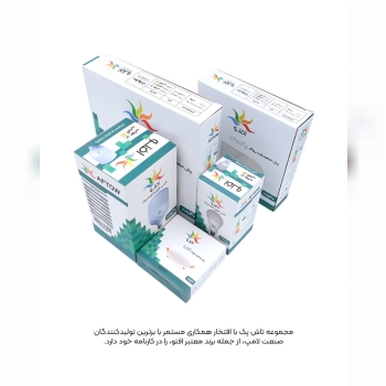 ⭐️ مجتمع چاپ و بسته بندی تاش پک تولید کننده انواع جعبه و کارتن برای تمامی محصولات روشنایی! 