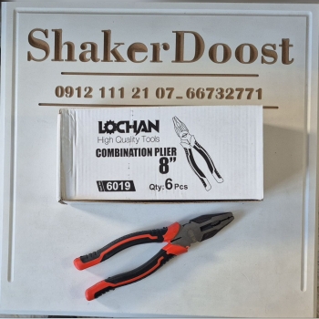 انبردست سایز ۸ لوچان