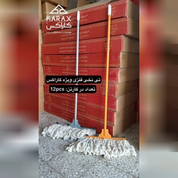 #تی_نخی_فلزی_ویژه