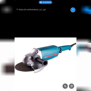 فرز آهنگری ۱۸۰۳‌وکا 