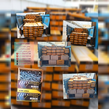 پیچ (شیرونی) (سرمته) (کناف)