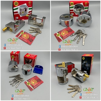  پخش دست اول محصولات ۳ قاف قفل استوانه‌ای کلید دوش