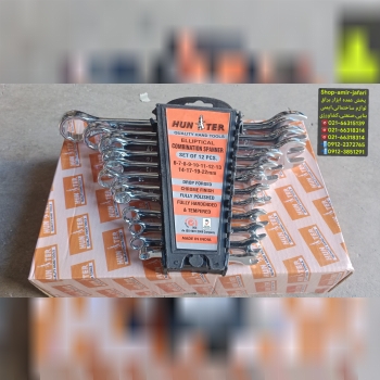 آچار 12 پلکانی هانتر هندی 