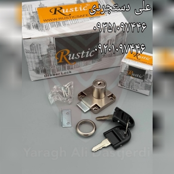 قفل طرح رونیس روستیک RUSTIC کارتن ۲۴۰ عدد