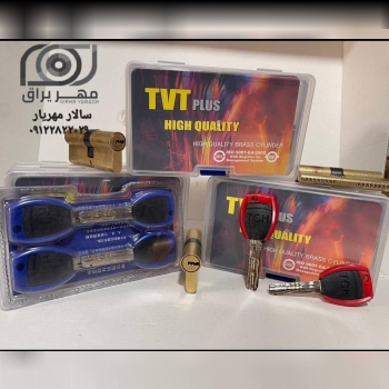 سیلندر ۷ سانت تمام برنجی کلید کارگری TVT ۷ کلید کامپیوتری برنجی جنس سنگین بازرگانی مهریار * فروش عمد