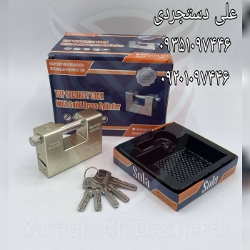 قفل کتابی ۹۴ فولادی سولا SOLA کارتن ۲۴ عدد