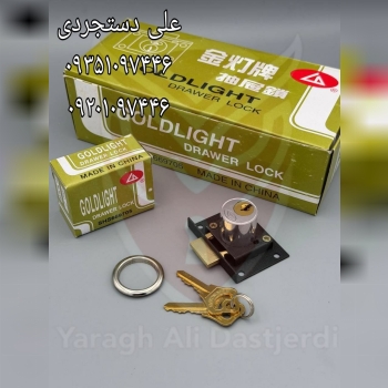 قفل تک پله جی ال GL کارتن ۵۰ جین