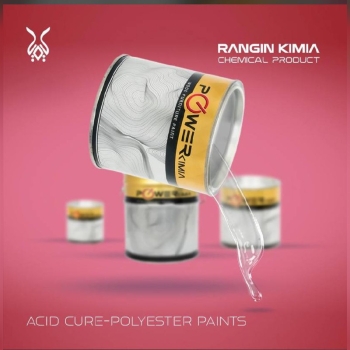 فروشگاه رنگ و ابزار و یراق علی مرادی و پسران