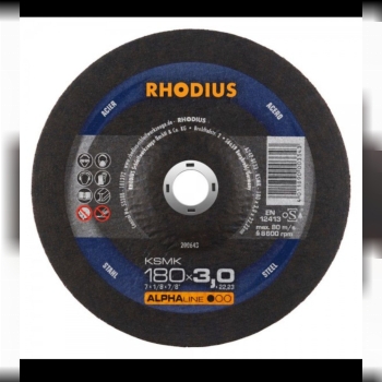 برش آهن رودیوس آلمان موجود میباشد